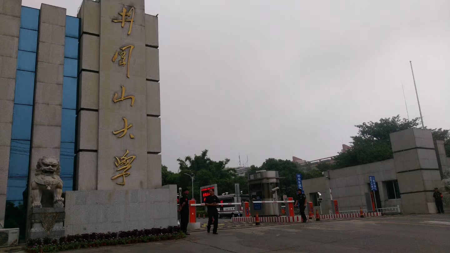 水處理設備|反滲透純水設備|EDI工業(yè)純水設備|超純水設備|除鐵錳過濾器|軟化水設備|中水回用設備|超濾凈水設備|去離子水設備|